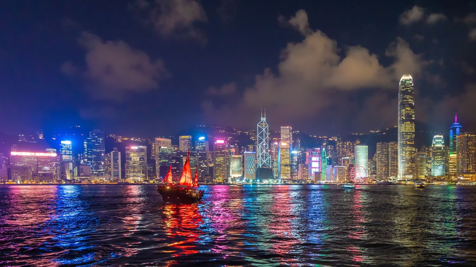 Hong Kong harbour